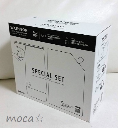 f:id:hmoca:20200124131413j:plain サラヤオートソープディスペンサー外箱