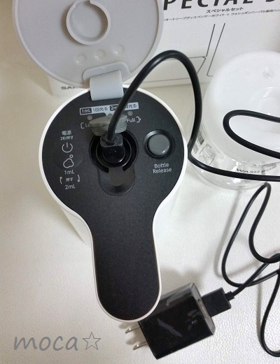 f:id:hmoca:20200124132257j:plain サラヤオートソープディスペンサー充電器