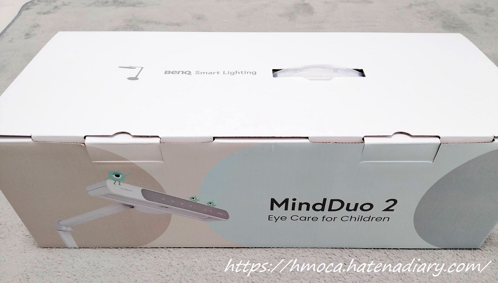 BenQ 学習用デスクライト『MindDuo2』箱