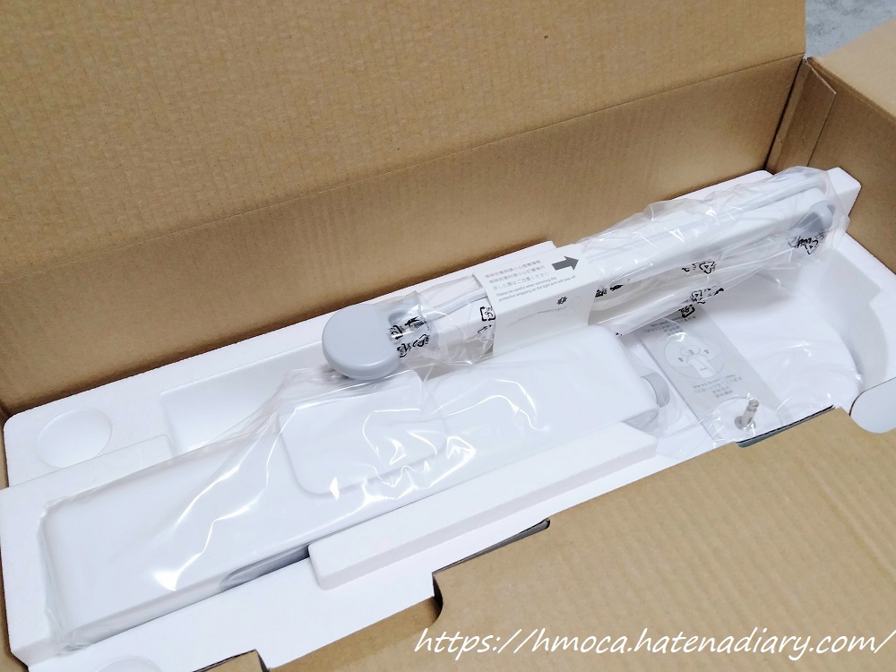 BenQ 学習用デスクライト MindDuo2 箱の中身（2段目）