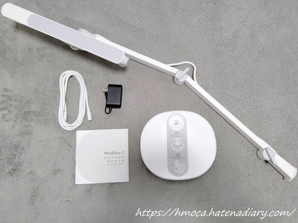 BenQ 学習用デスクライト MindDuo2 パーツ