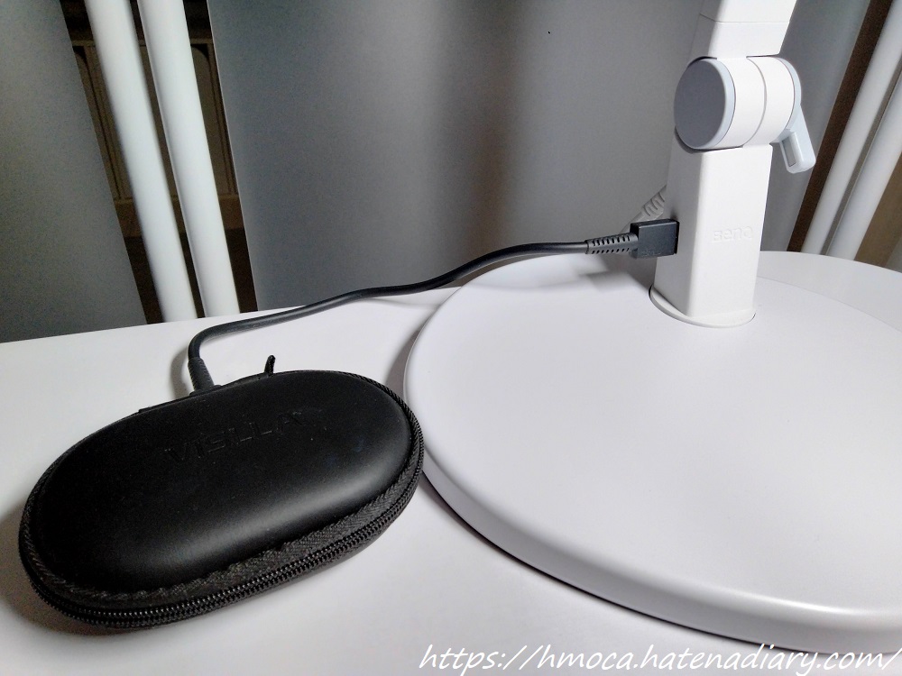 BenQ 学習用デスクライト MindDuo2 USBポート
