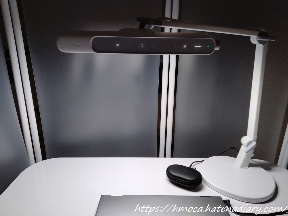 【美品】BenQ MindDuo 2 学習用LEDデスクライト スタンド 楽天市場】【BenQ公式店】BenQ MindDuo 2 学習用デスクライト