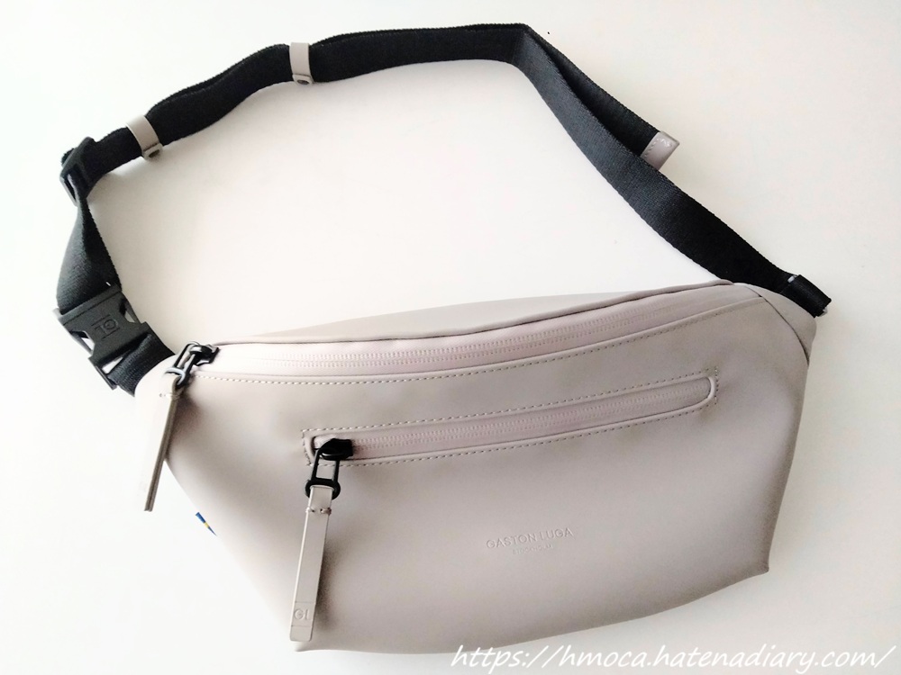 ガストンルーガ　SPL&Auml;SH BUM BAG（スプラッシュ バムバッグ）トープ