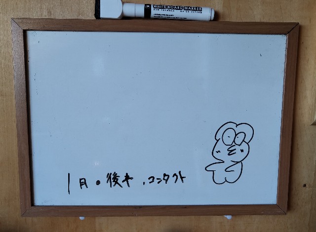f:id:hmokuyobi:20211102154246j:image f:id:hmokuyobi:20211102154246j:image