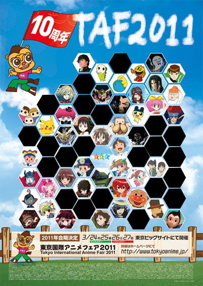 f:id:hmori:20101210211946j:image f:id:hmori:20101210211946j:image