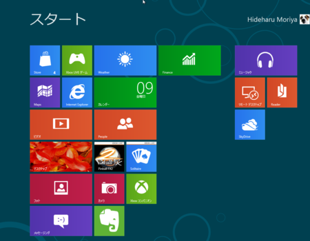 f:id:hmoriya55:20120309115023p:image f:id:hmoriya55:20120309115023p:image
