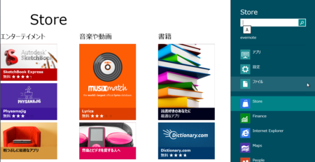 f:id:hmoriya55:20120309132921p:image f:id:hmoriya55:20120309132921p:image
