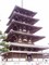 法隆寺 五重塔