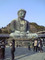 顔が大きい