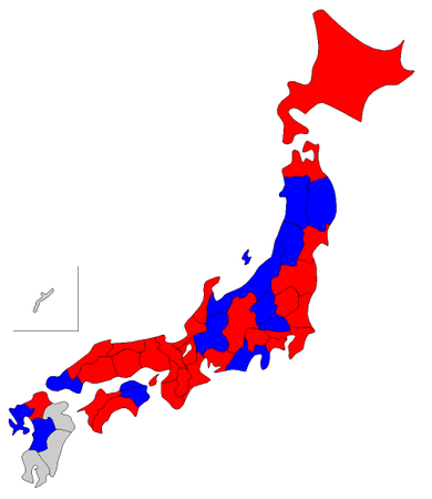 足跡