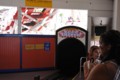 闇の中へ