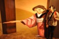 trickart-2