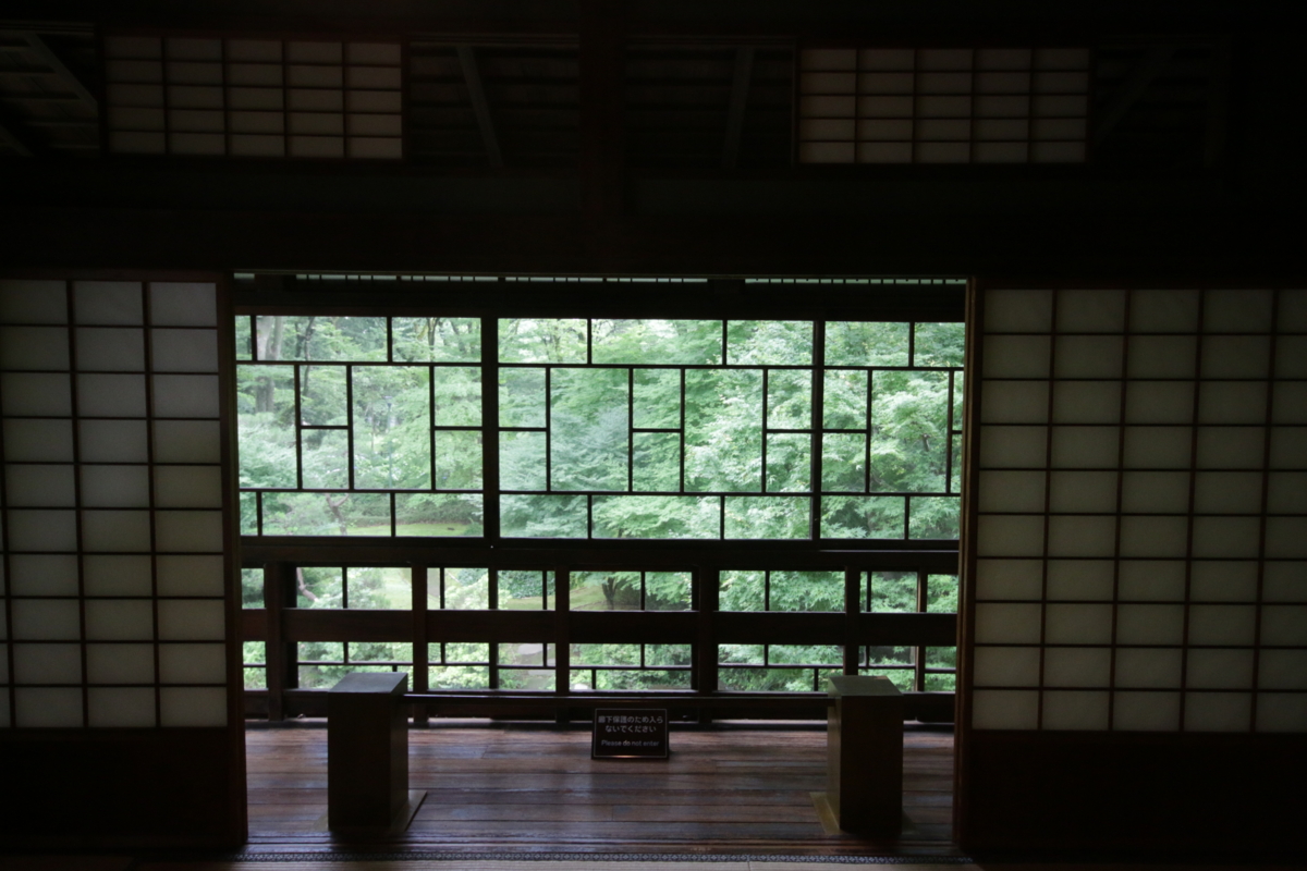 [江戸東京たてもの園]