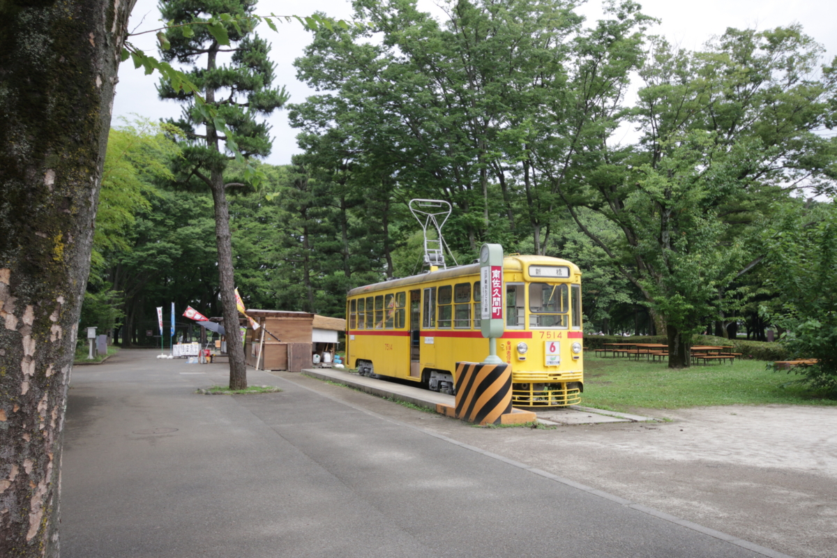 [江戸東京たてもの園]