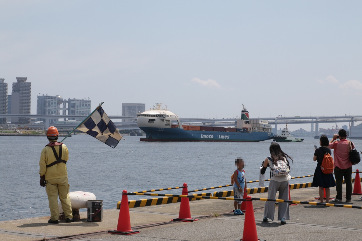 f:id:hms_ulysses:20160724103847j:plain f:id:hms_ulysses:20160724103847j:plain