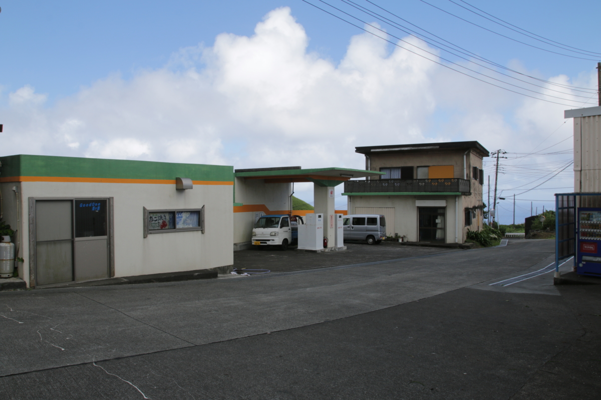 f:id:hms_ulysses:20160807111408j:plain f:id:hms_ulysses:20160807111408j:plain