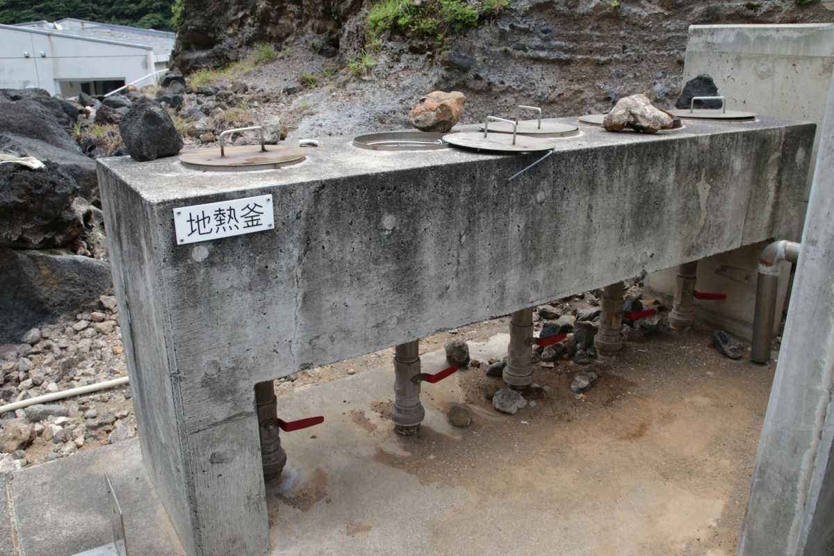 f:id:hms_ulysses:20160807134739j:plain f:id:hms_ulysses:20160807134739j:plain