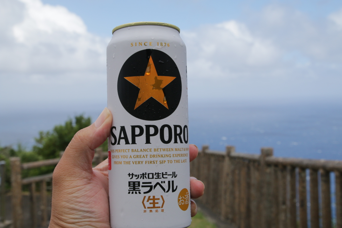 f:id:hms_ulysses:20160808112104j:plain