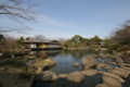 [江戸川区自然動物園][動物園]