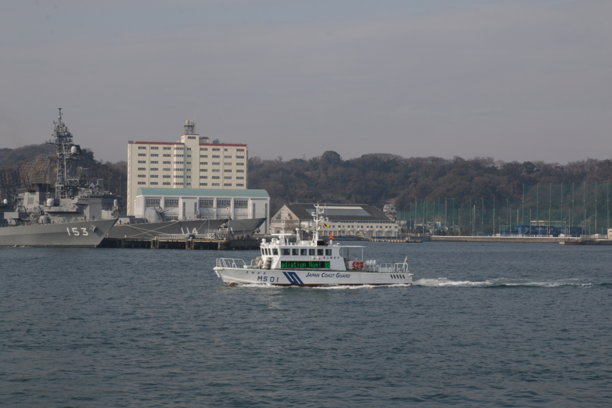 f:id:hms_ulysses:20180203101112j:plain f:id:hms_ulysses:20180203101112j:plain