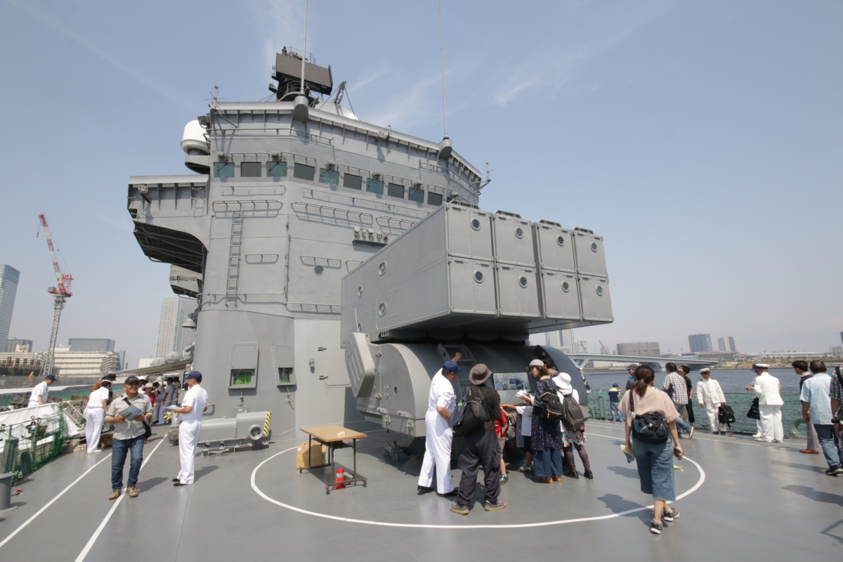 f:id:hms_ulysses:20180527135043j:plain f:id:hms_ulysses:20180527135043j:plain