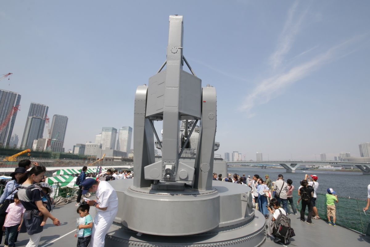 f:id:hms_ulysses:20180527135331j:plain f:id:hms_ulysses:20180527135331j:plain