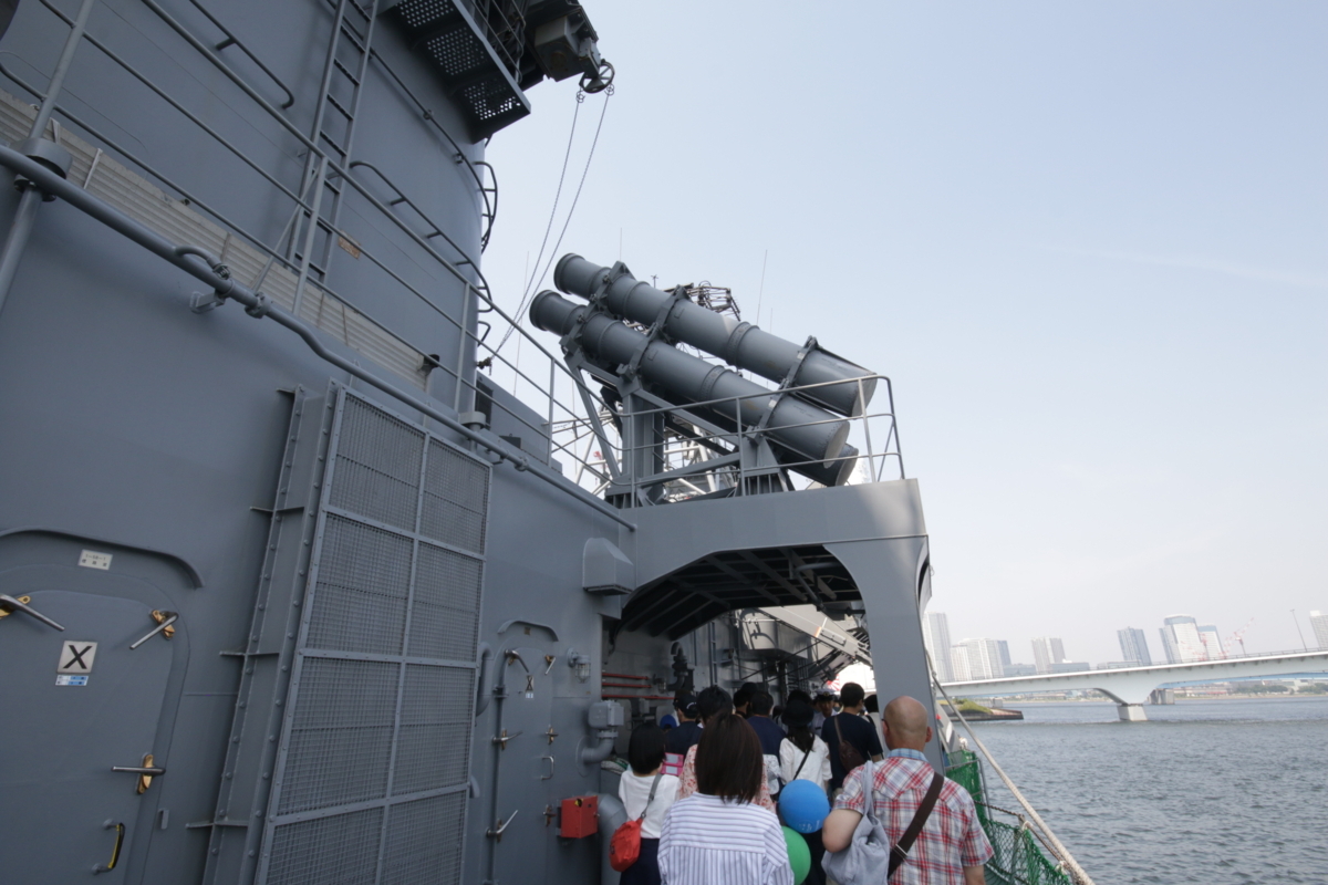 f:id:hms_ulysses:20180527135626j:plain f:id:hms_ulysses:20180527135626j:plain