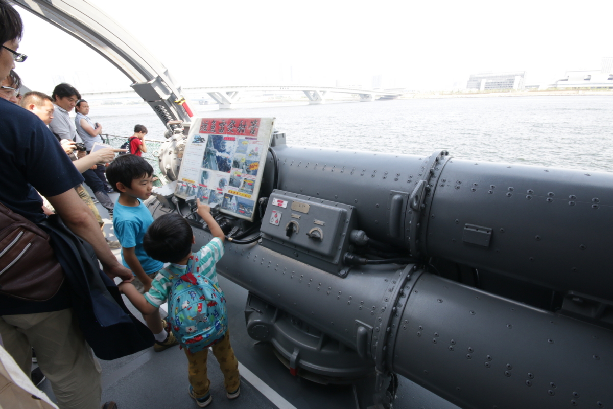 f:id:hms_ulysses:20180527135744j:plain f:id:hms_ulysses:20180527135744j:plain
