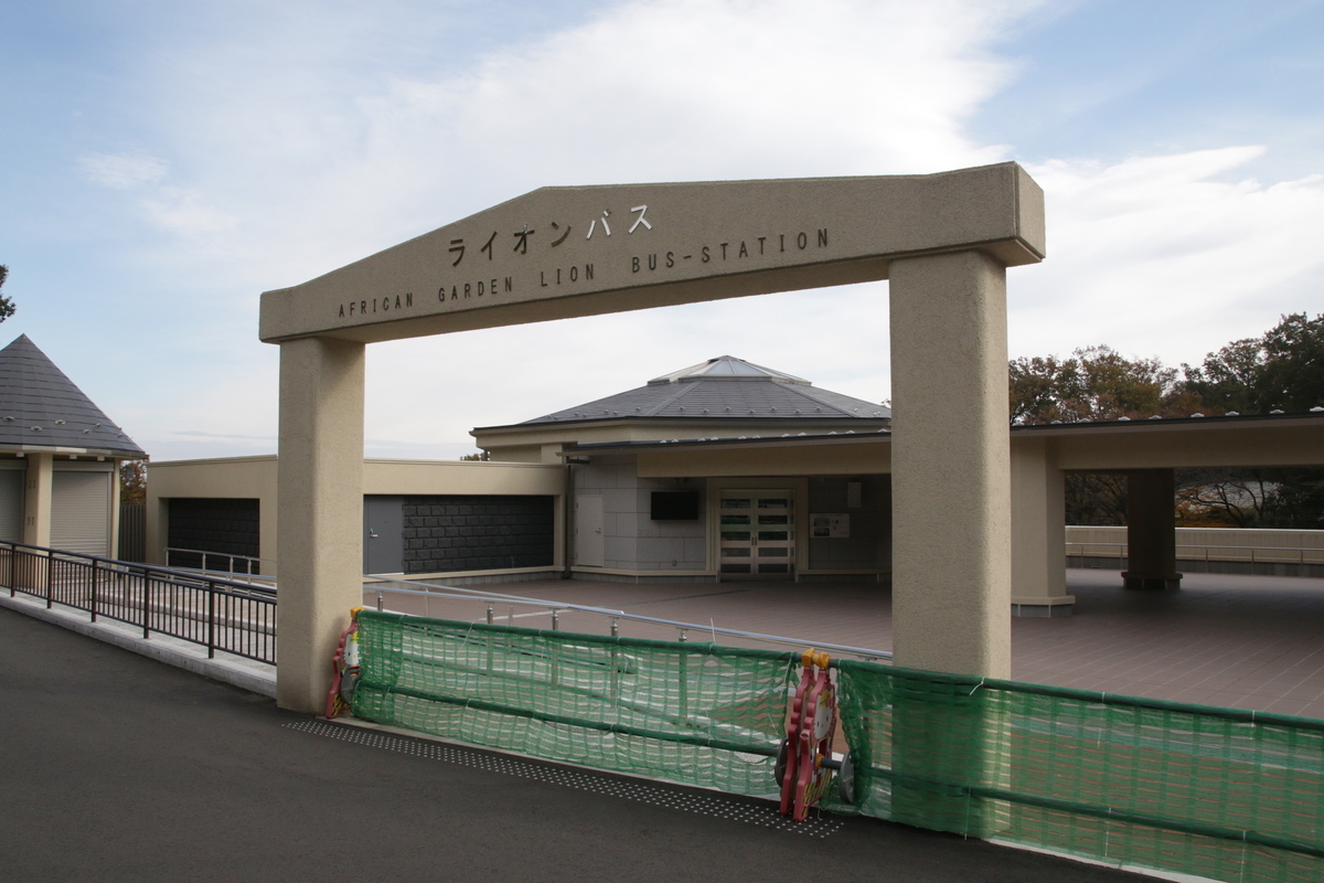 f:id:hms_ulysses:20191201125147j:plain