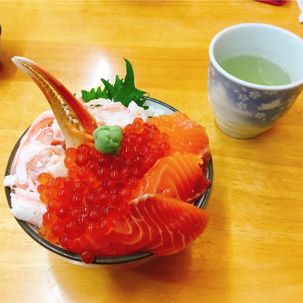 f:id:hmttuMO:20191013082403j:image
