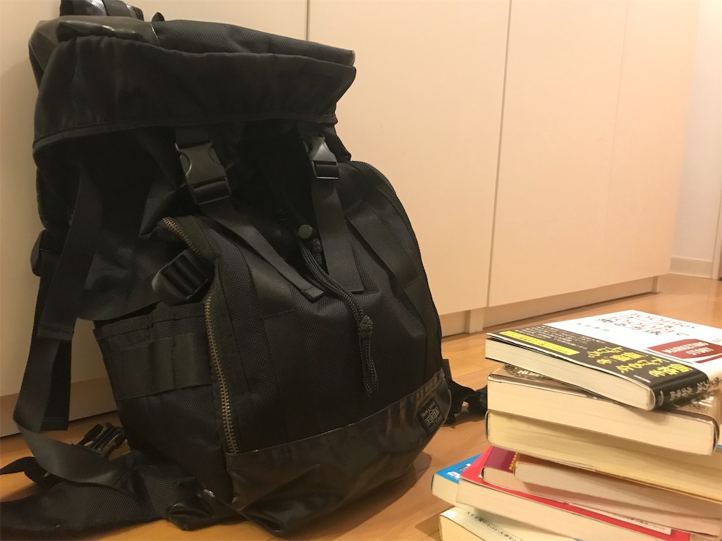 f:id:hmttuMO:20191024194554j:image