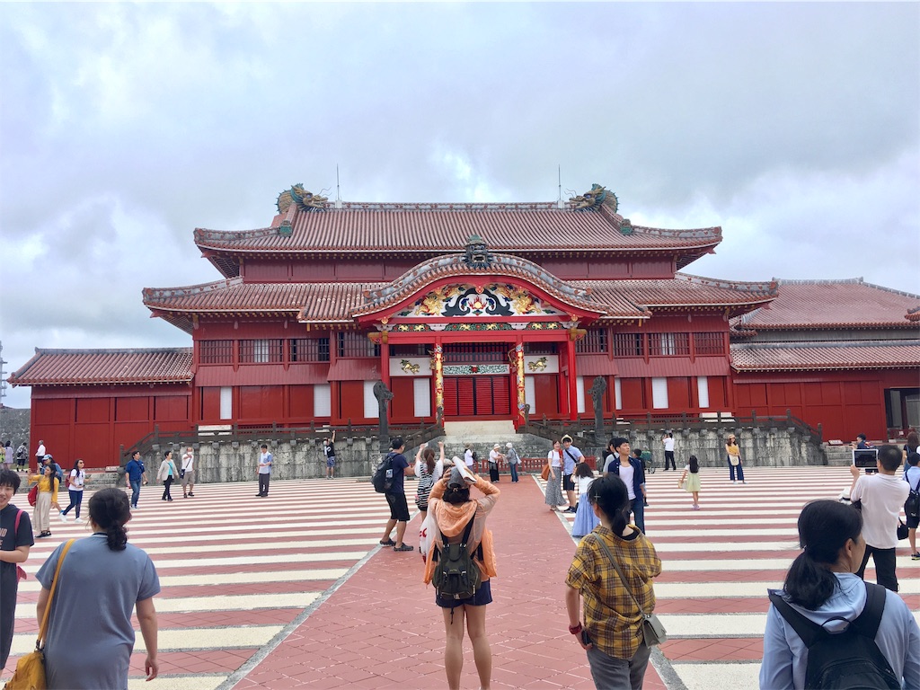 f:id:hmttuMO:20191031195901j:image