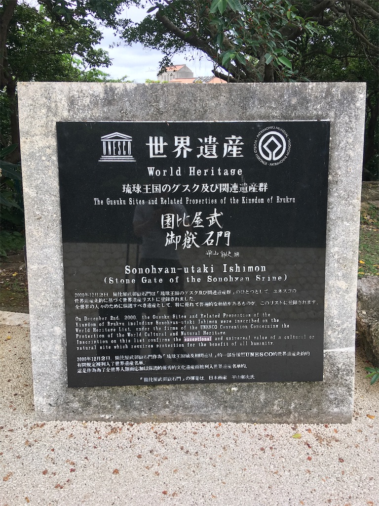 f:id:hmttuMO:20191031195936j:image