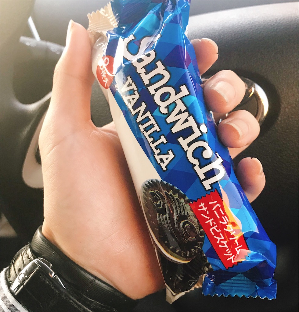 f:id:hmttuMO:20191104223858j:image