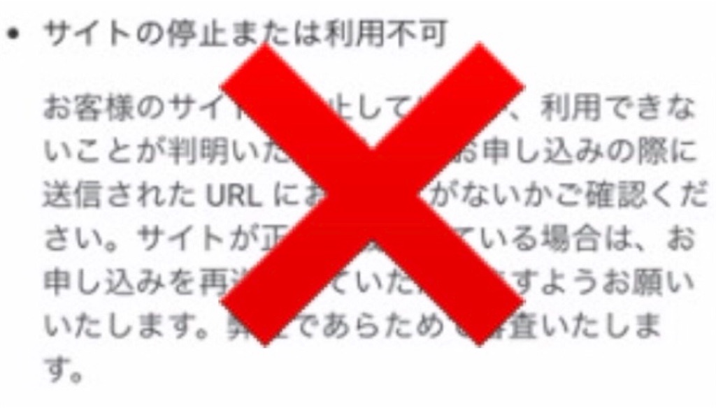 f:id:hmttuMO:20191107224930j:image