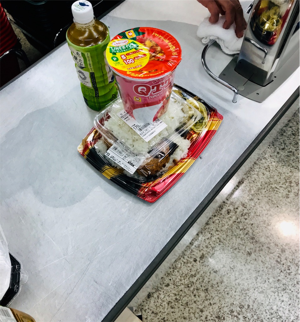 f:id:hmttuMO:20191113012838j:image
