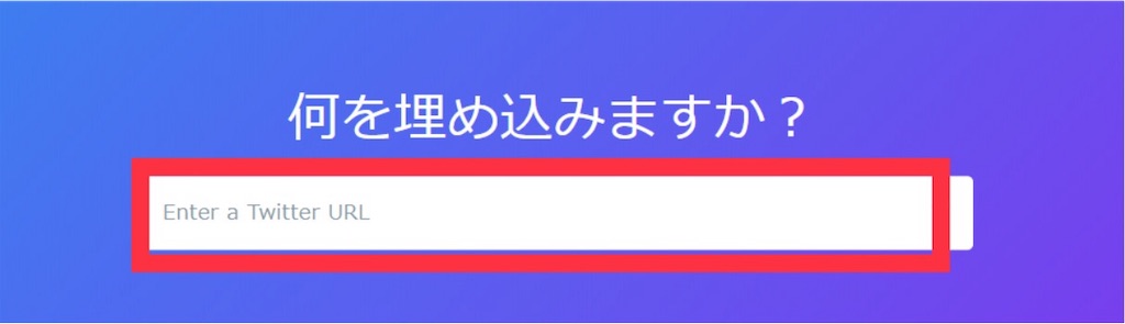 f:id:hmttuMO:20191123183312j:image f:id:hmttuMO:20191123183312j:image