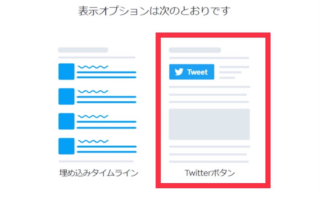 f:id:hmttuMO:20191123183417j:image f:id:hmttuMO:20191123183417j:image