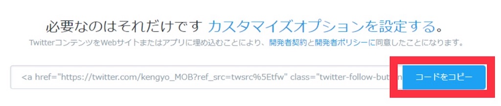 f:id:hmttuMO:20191123184604j:image f:id:hmttuMO:20191123184604j:image
