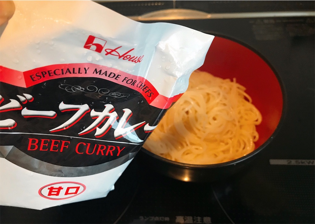 f:id:hmttuMO:20191215141846j:image