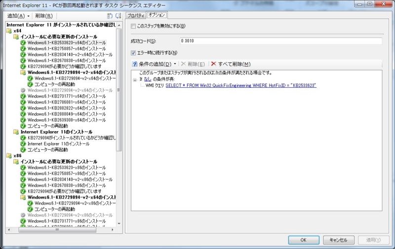f:id:hmunakata:20160106104326j:image f:id:hmunakata:20160106104326j:image