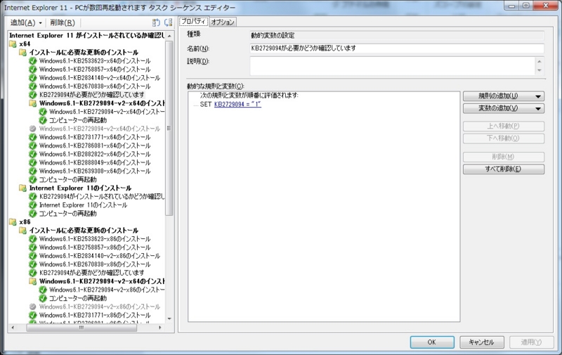 f:id:hmunakata:20160106104821j:image f:id:hmunakata:20160106104821j:image