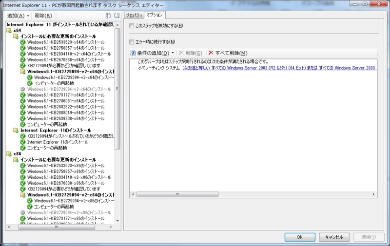 f:id:hmunakata:20160106105203j:image f:id:hmunakata:20160106105203j:image