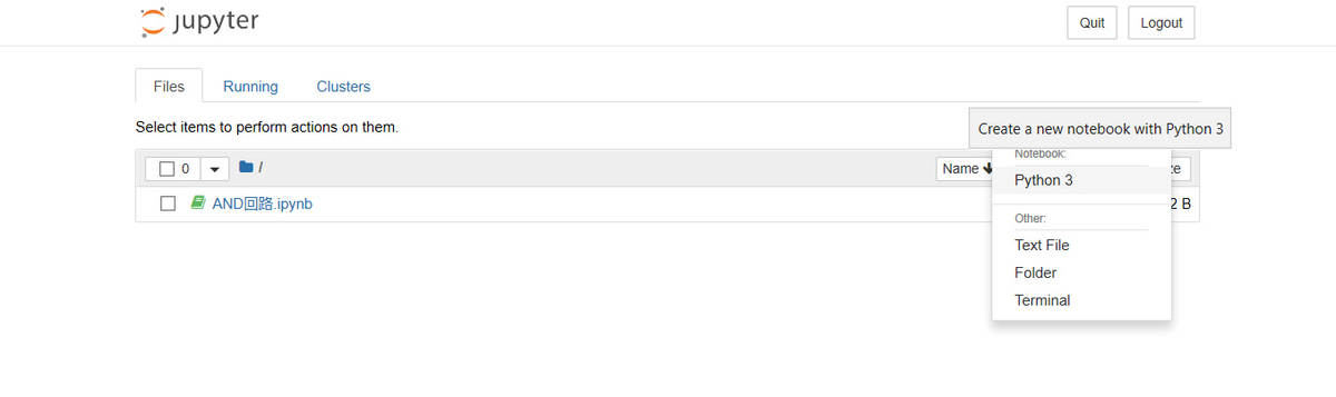 f:id:hmxnet:20200426151557j:plain f:id:hmxnet:20200426151557j:plain