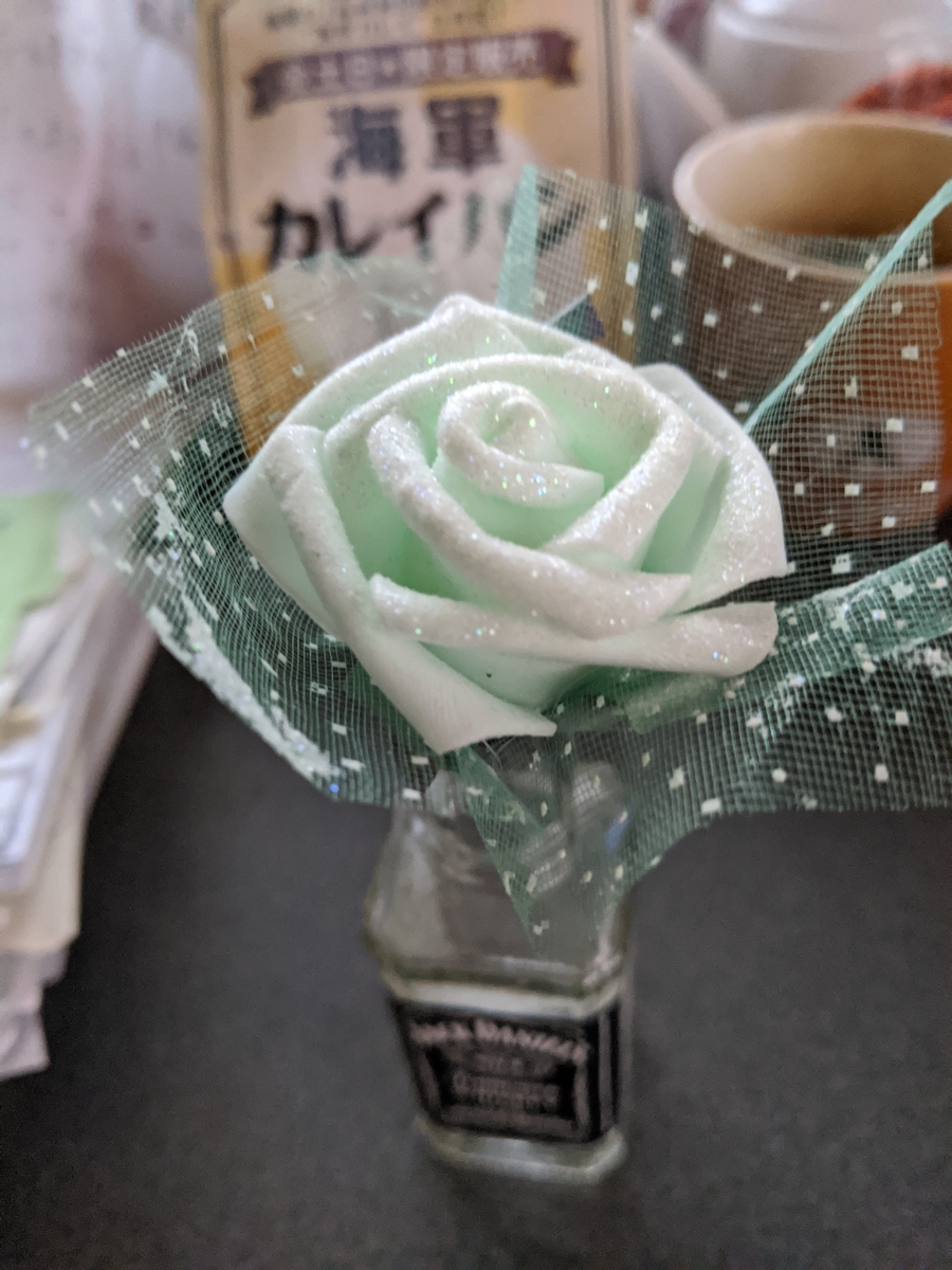 f:id:hn0709:20211125093117j:plain