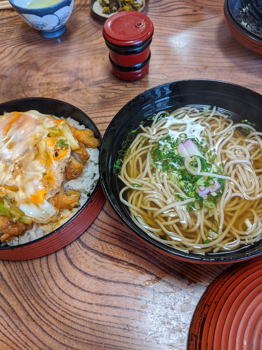 f:id:hn0709:20211228122642j:plain