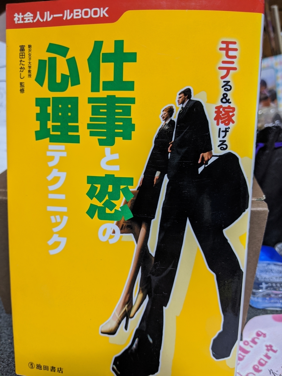 f:id:hn0709:20220122181623j:plain