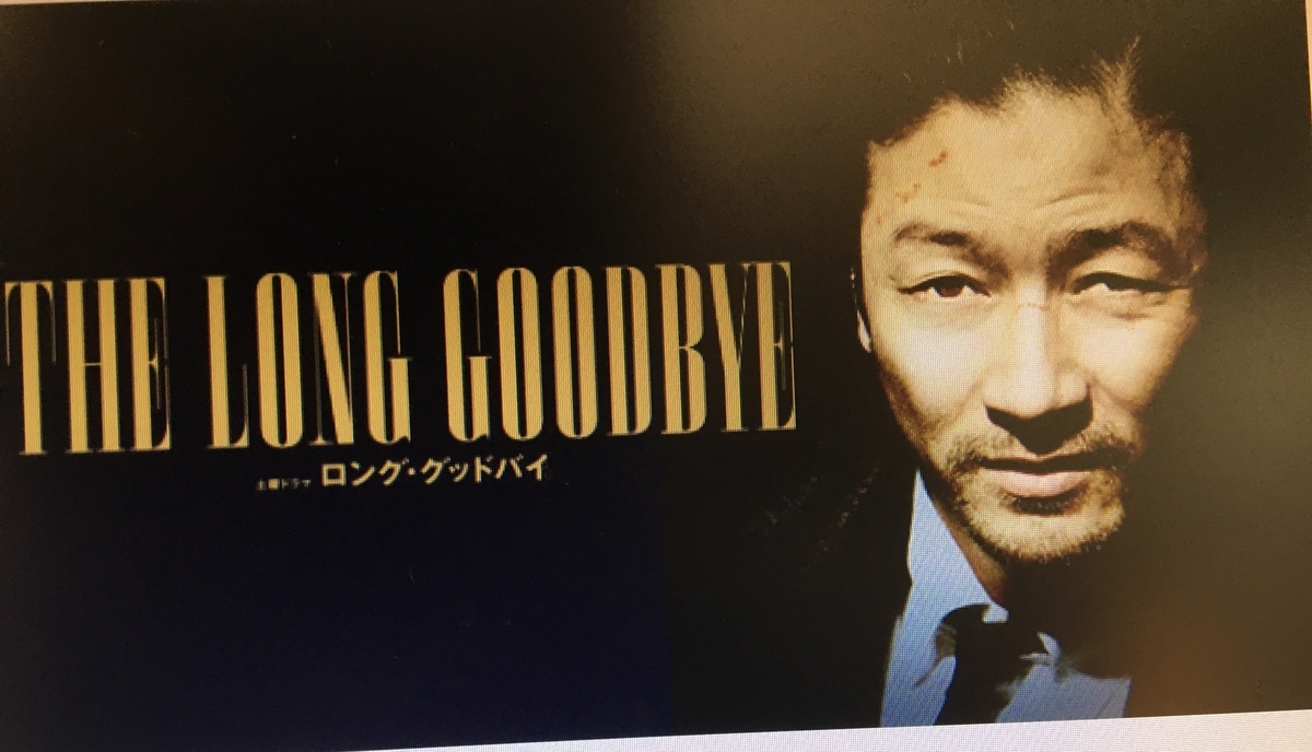 f:id:hn587:20211114084244j:plain
