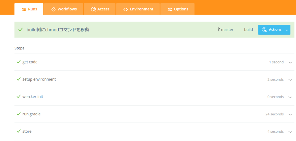 f:id:hnakanoya:20171017190100p:plain f:id:hnakanoya:20171017190100p:plain